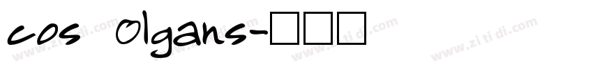 cos Olgans字体转换